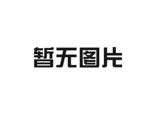 在使用麻豆成人电影时要注意四个问题