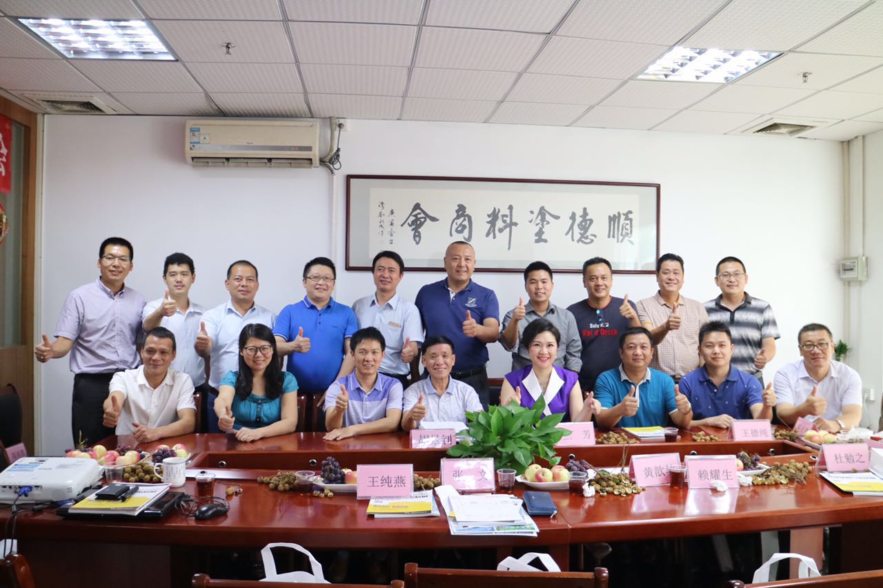 麻豆成人电影快讯_第十三届中博会智慧建材与家居展推介会(顺德)圆满成功