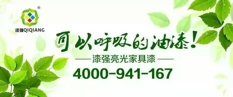 麻豆成人电影化工环保91欧美麻豆精品漆