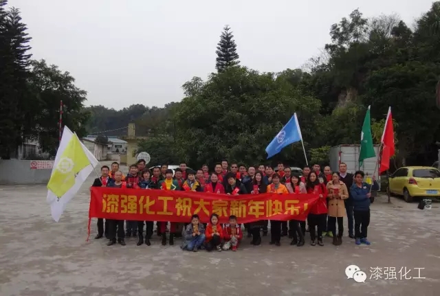 麻豆成人电影化工祝您甜蜜圆满，元宵快乐