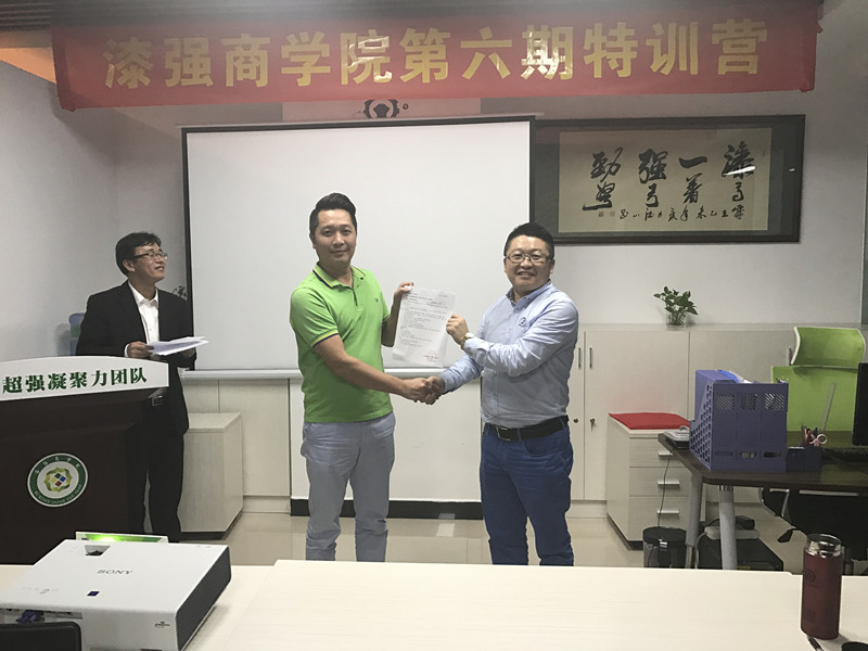 麻豆成人电影岗位任命现场