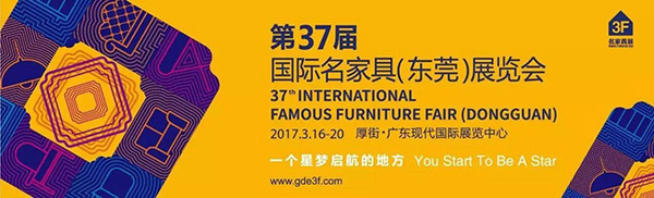 麻豆成人电影资讯_第37届国际名91欧美麻豆精品（东莞）展览会